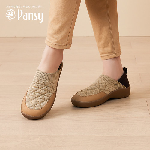 Pansy休闲鞋平跟圆头女鞋软底