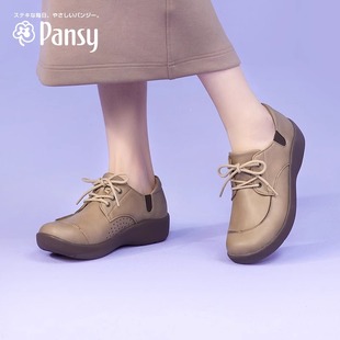 輕便舒適不累腳女鞋 日系簡約上班通勤女士皮鞋 Pansy日本盼潔女鞋