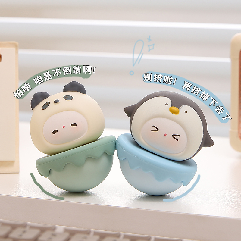 可爱不倒翁治愈情绪稳定小摆件办公室桌面装饰品女生工位解压神器