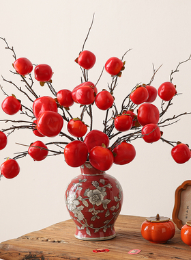 乔迁之喜新居氛围布置装饰发财果花束摆件新家氛围感好物客厅装饰