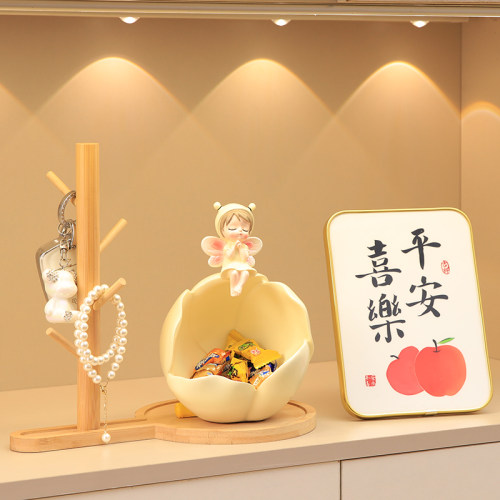 奶油风装饰入户进门钥匙收纳玄关摆件轻奢高档客厅电视柜家居饰品
