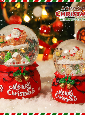 圣诞节日儿童礼物桌面场景布置装饰品摆件老人音乐盒水晶球八音盒