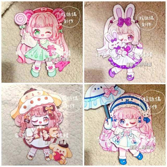 可动纸片人材料三丽鸥迷你世界可动纸片人diy成品及模板带教程