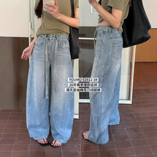 素心兰/YOUMO早春烫钻水洗设计感弯刀阔腿牛仔裤92912-3(配腰绳)