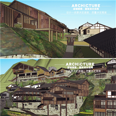 湘西村落村庄山地传统乡村农村石头木结构民居建筑草图大师SU模型