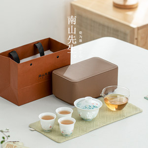 南山先生手绘玉荷白瓷旅行茶具便携式快客杯户外露营泡玲珑瓷茶碗