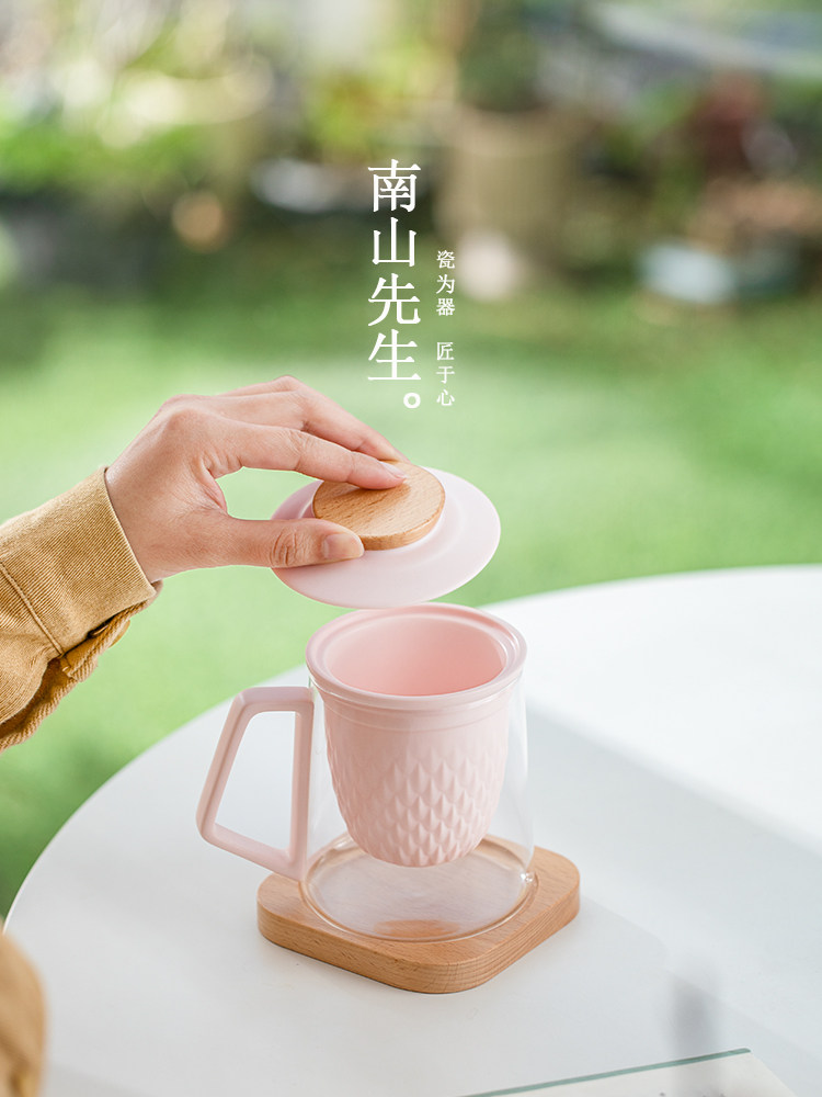 南山分戴先生高颜值精致茶水分离杯带盖陶瓷女式饮水杯