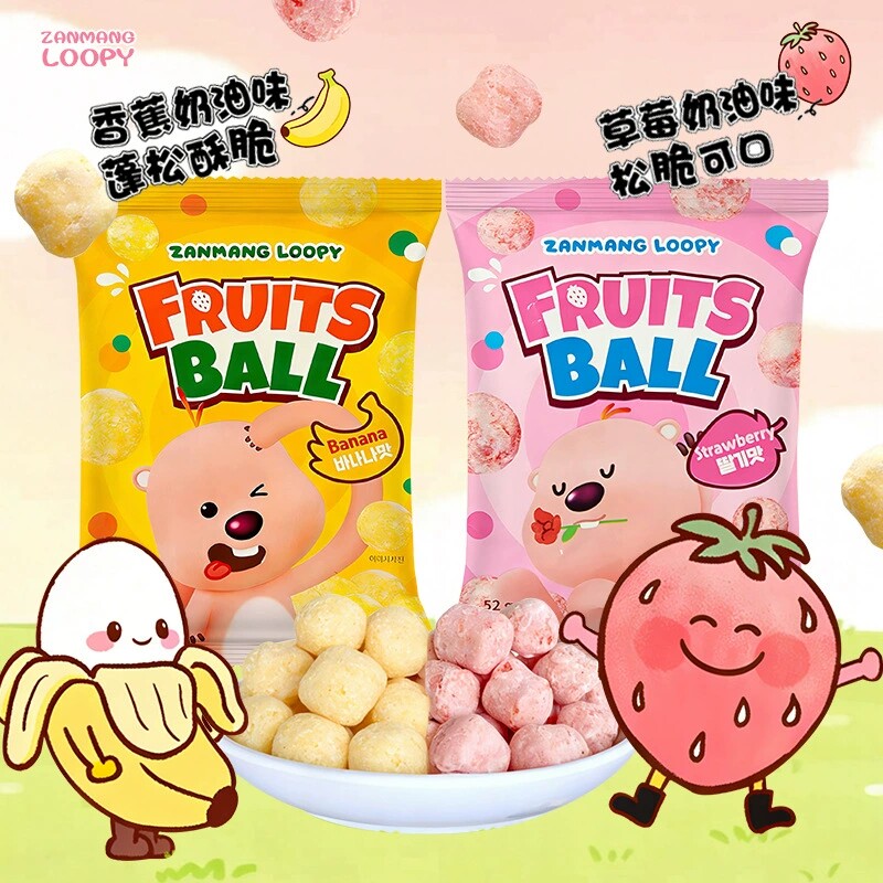 韩国进口loopy赞萌露比小圆球香蕉奶油草莓奶油味休闲膨化零食