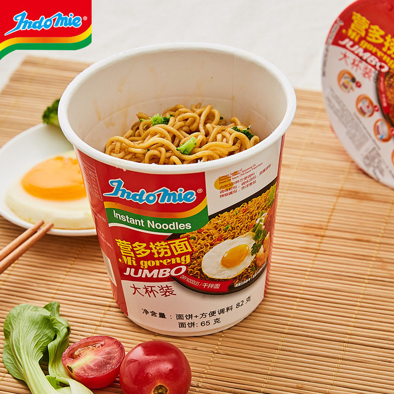 印尼营多网红方便面 捞面原味传统干拌面82g杯面盒装速食泡面