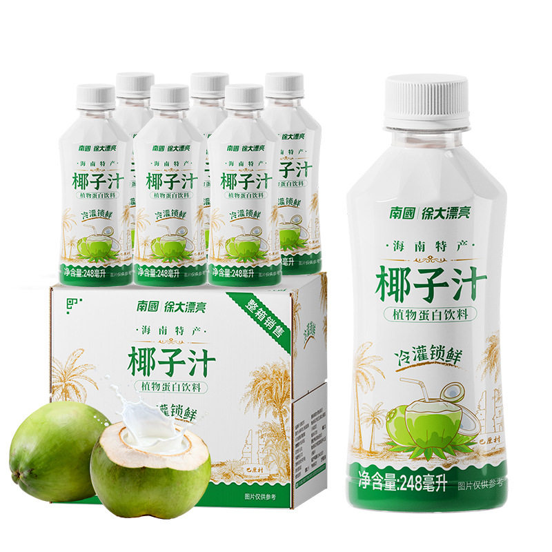 南国食品生榨椰子汁高蛋白椰浆椰乳果味蛋白饮料椰奶椰汁海南特产,咖啡/麦片/冲饮,椰汁水/椰汁/椰奶,淘宝优惠券,粉丝福利购,淘宝优惠卷