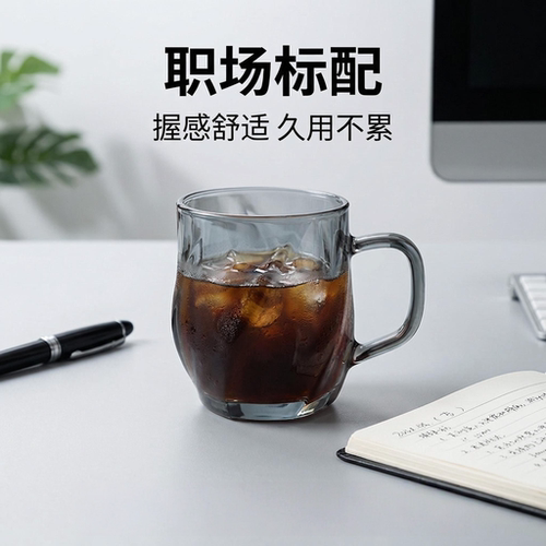 水晶玻璃杯水杯茶杯咖啡主人杯子