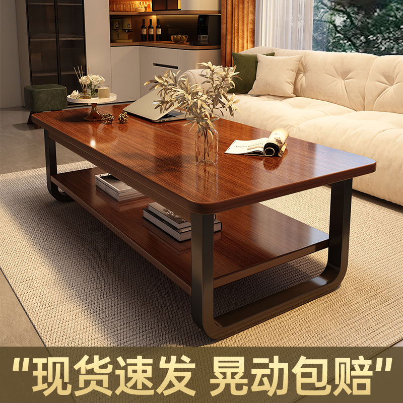 茶几客厅家用桌子小户型简易茶台出租屋用2025新款高端阳台小茶桌
