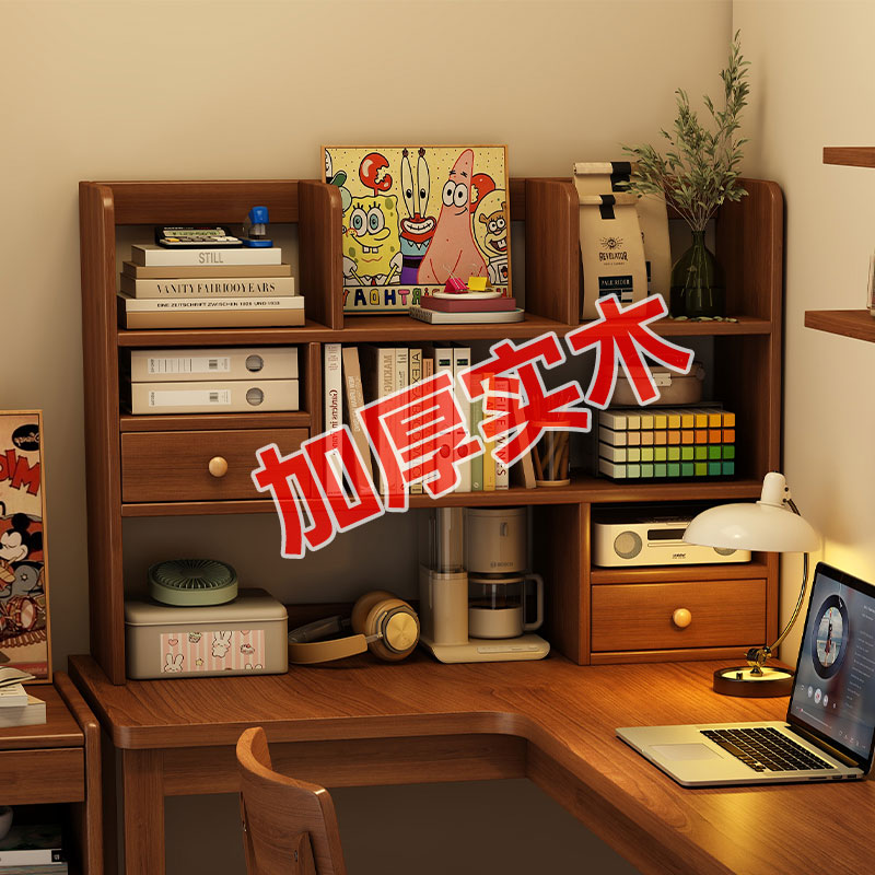 实木桌面置物架儿童书桌立式书架带抽屉储物柜子学生学习收纳层架
