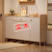 柜家用门口新款 2025爆款 走廊玄关收纳柜包安装 实木鞋 简易多层鞋 架