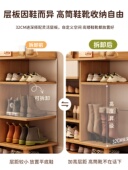走廊玄关柜简易收纳柜入户室内防尘鞋 实木鞋 柜家用门口2025爆款 架