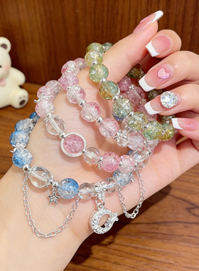 爆款森系水晶月亮手链女小众百搭