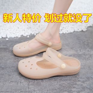 品牌清仓新时尚 松糕底洞洞鞋 女款 特厚增高防滑网红可爱沙滩凉拖鞋