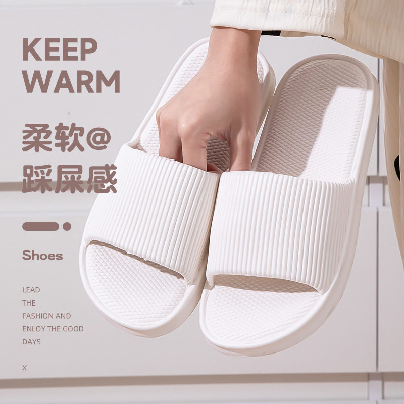 Ins新款时尚夏季EVA拖鞋女外穿厚底防臭防滑浴室室内居家高级感男