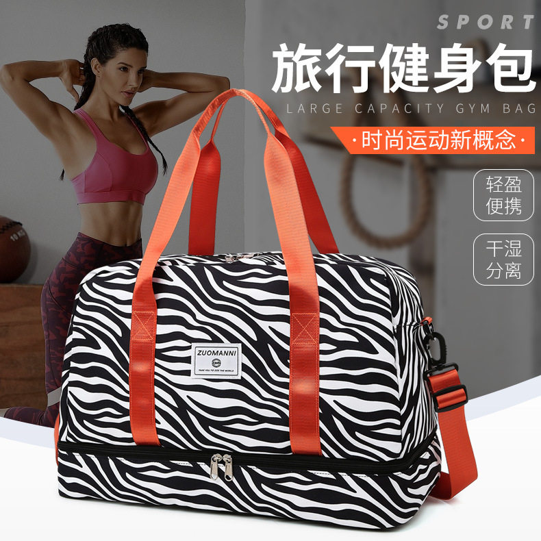 旅行包大容量手提条纹可套拉杆箱