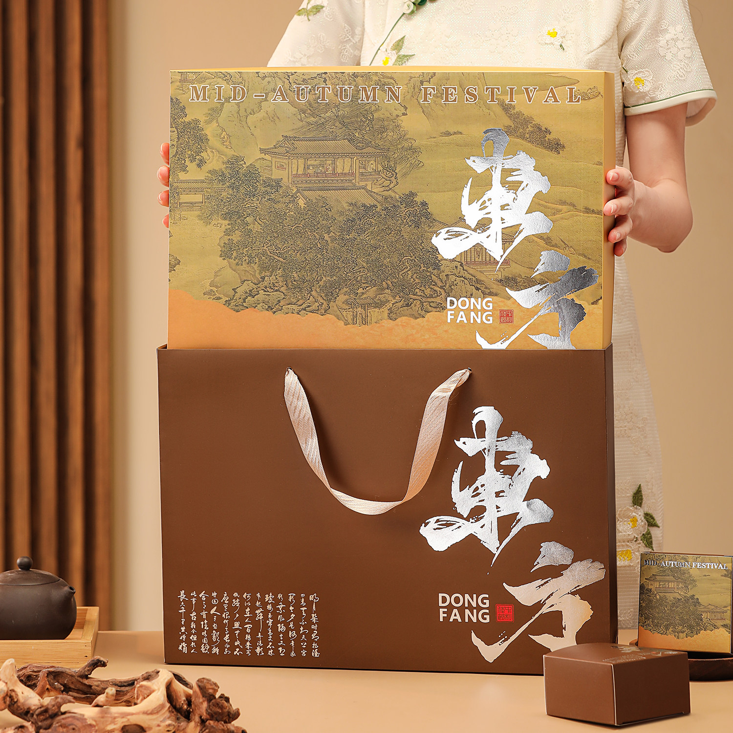 50套批发/2026新款中秋高档月饼包装盒手提礼盒空盒送礼盒子6/8粒