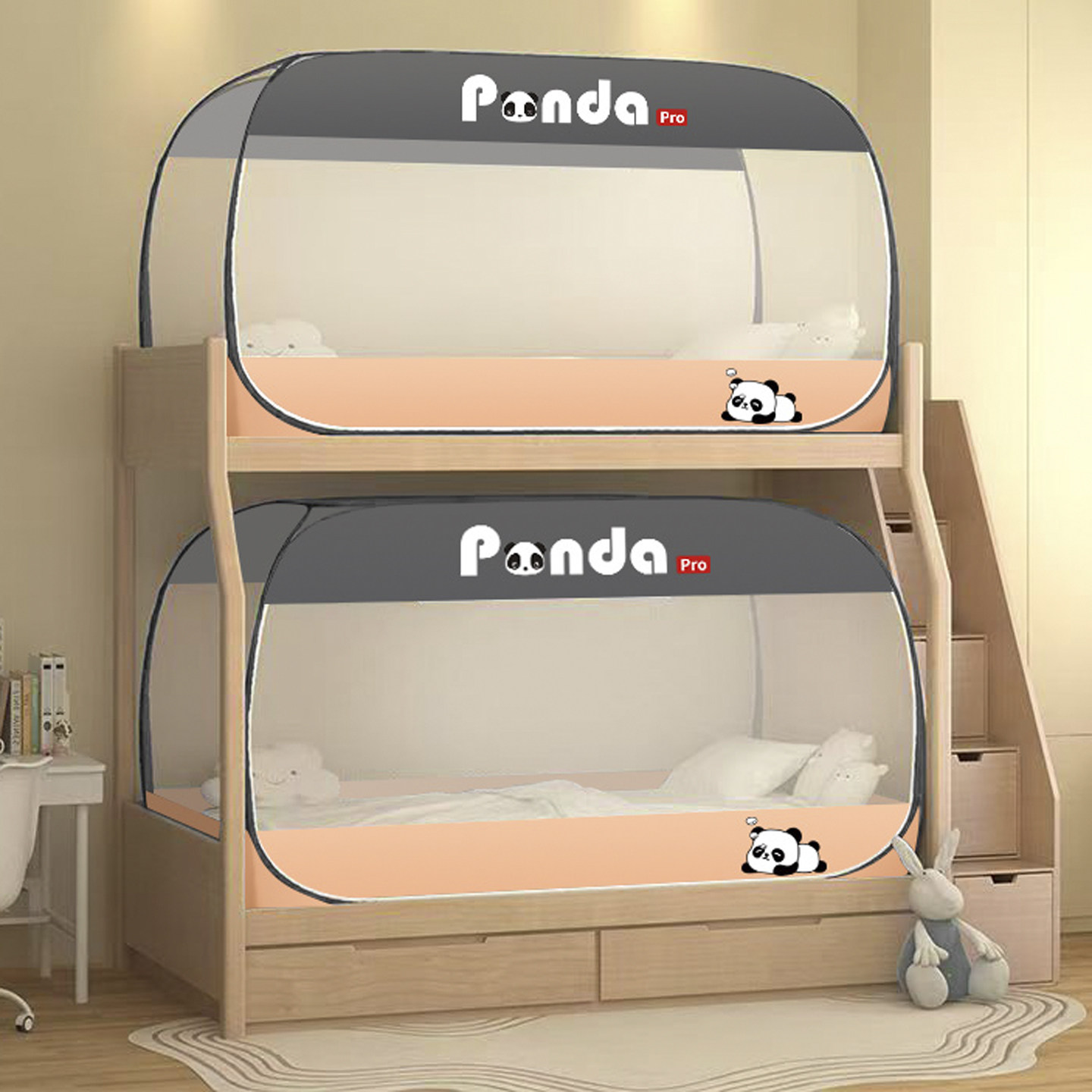 旅家航子母床蚊帐上下铺通用单人高低双层床免安装蒙古包蚊帐防摔,床上用品,蚊帐,淘宝优惠券,粉丝福利购,淘宝优惠卷