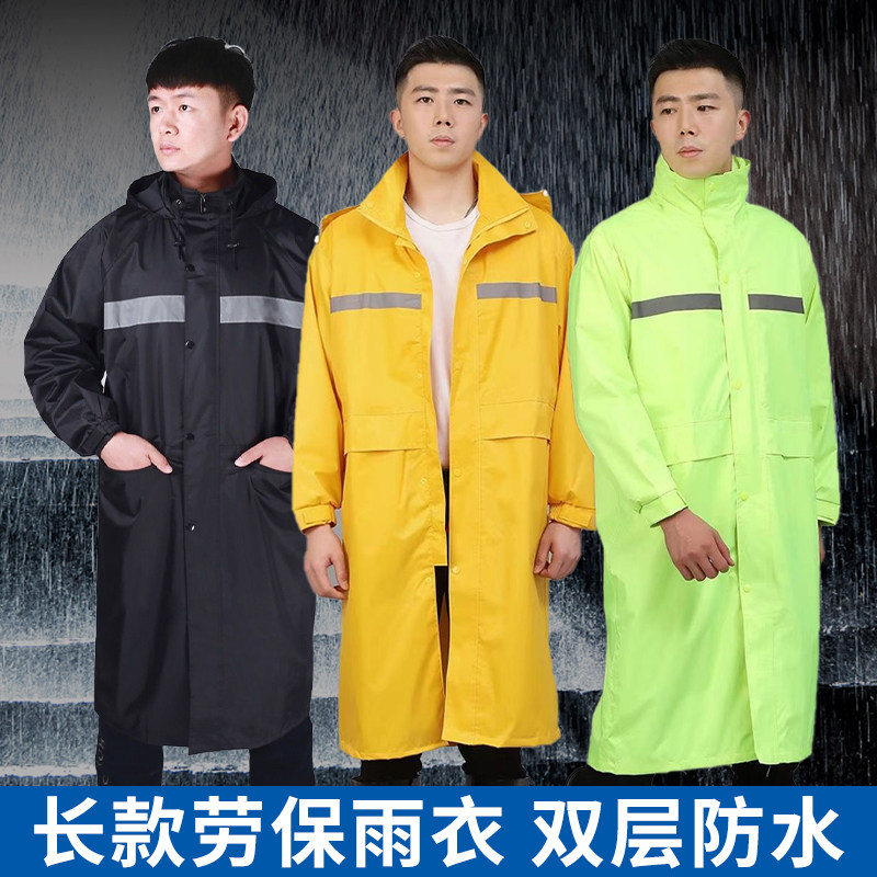 加厚军工中长款雨衣单人男女大褂防暴雨连体户外骑行长款防水雨披