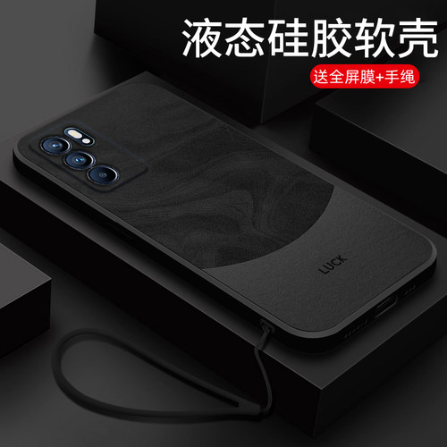 镜头全包防摔硅胶软壳   简约时尚