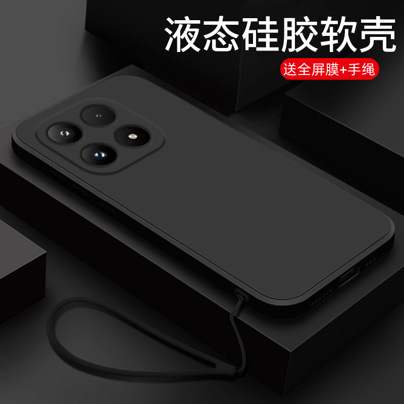 适用小米17promax手机壳新款xiaomi17液态硅胶软壳小米17MAX镜头全包17pro防摔保护套男女生简约高级外壳纯色