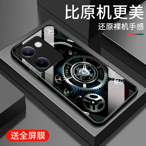 钢化玻璃硅胶软边手机壳  镜头全包防摔