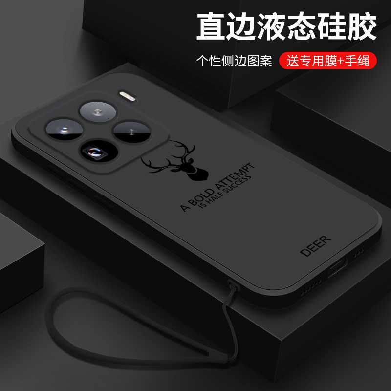 适用小米15spro手机壳新款xioami15液态硅胶软壳15pro镜头全包15ultra防摔保护套男女生简约时尚卡通外壳麋鹿