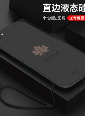 vivox9手机壳vivo x9i保护套x9plus男镜头全包防摔适用x9splus魔方液态硅胶个性创意新潮牌女限量款简约情侣