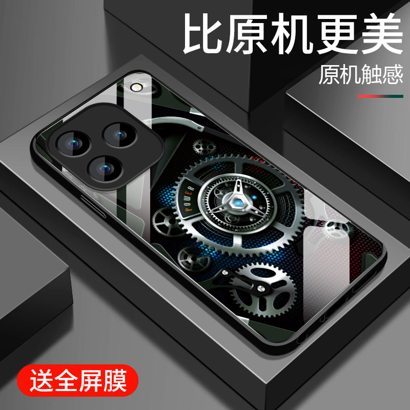 适用iQOO16手机壳新款vivo iqoo16钢化玻璃镜面保护套iq0016镜头全包防摔磨砂硬壳男士个性创意时尚外壳齿轮