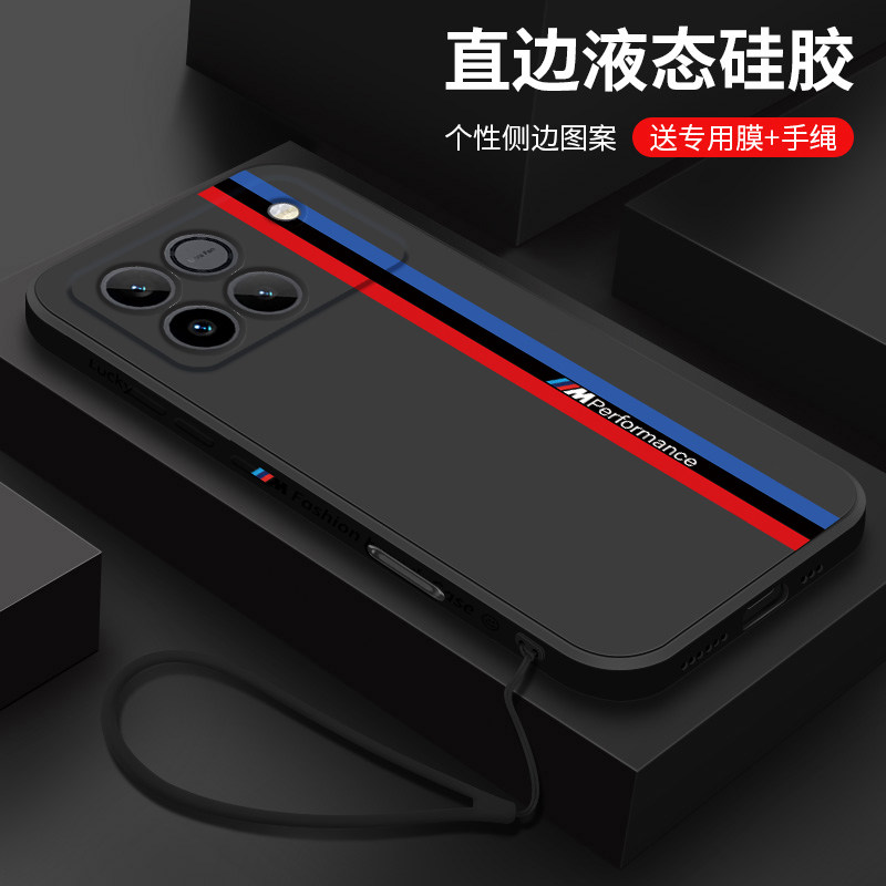 适用荣耀WIN手机壳新款荣耀WIN RT液态硅胶软壳华为honor镜头全包防摔保护套AAP-AN00男士潮创意时尚宝马跑道