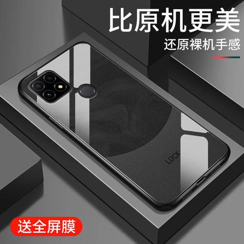 钢化玻璃硅胶软边手机壳  镜头全包防摔