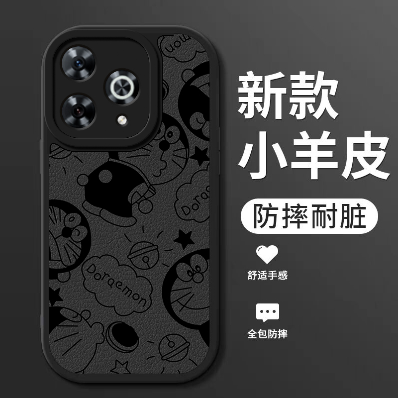 适用华为智选hi畅享80pro手机壳新款WIKOHi畅享80s小羊皮硅胶软壳畅想80镜头全包防摔保护套男女生卡通机器猫