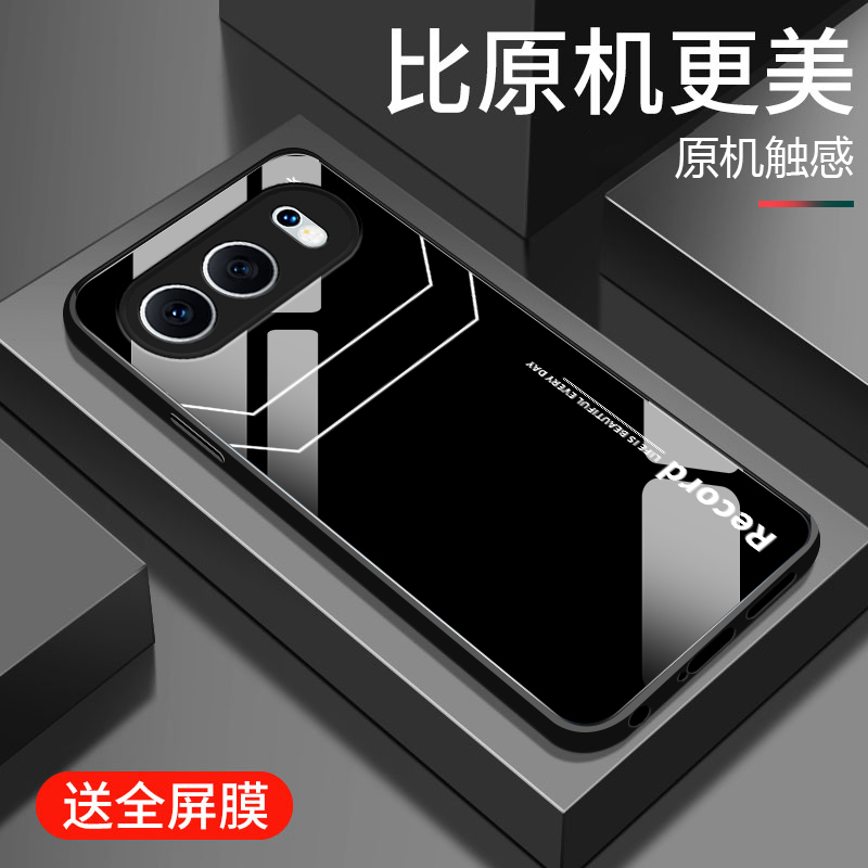 钢化玻璃硅胶软边手机壳  镜头全包防摔