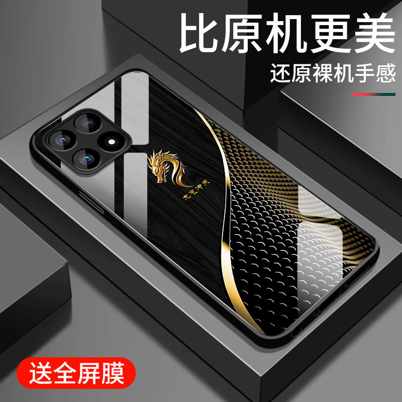 适用小米17promax手机壳新款xiaomi17钢化玻璃17MAX保护套17pro镜头全包17Ultra防摔硬壳男士潮创意时尚龙气