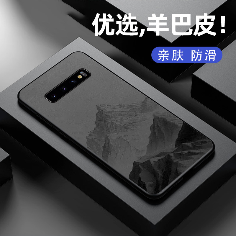 适用三星Galaxy S10手机壳新款S10plus羊巴皮硅胶S10e磨砂保护套S9镜头全包防摔S8+软壳十男女生简约高级雪山