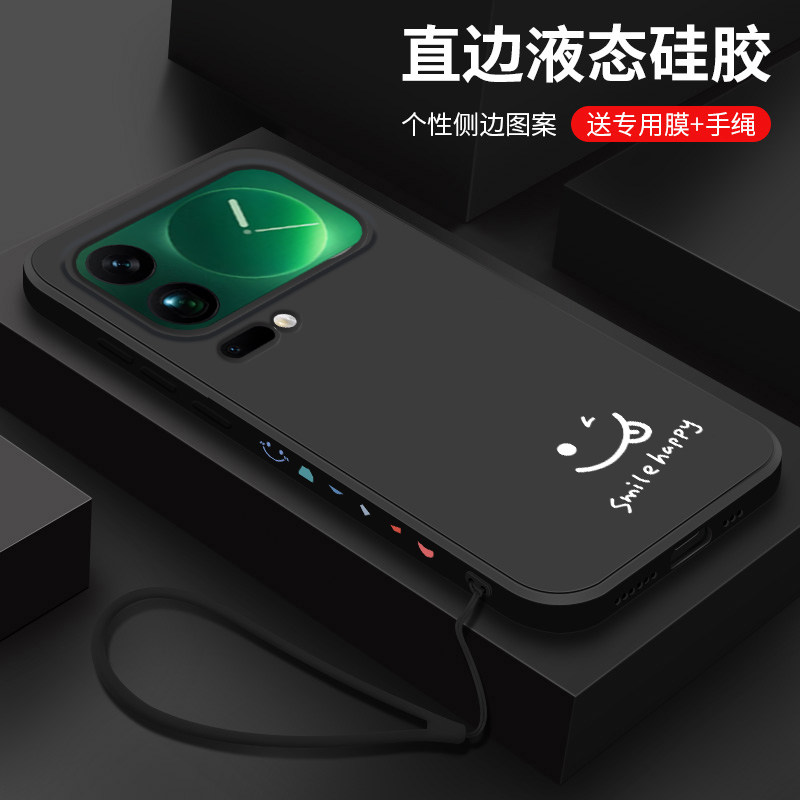 适用小米17promax手机壳新款xiaomi17液态硅胶软壳小米17pro镜头全包防摔保护套男女生个性创意卡通网红笑脸