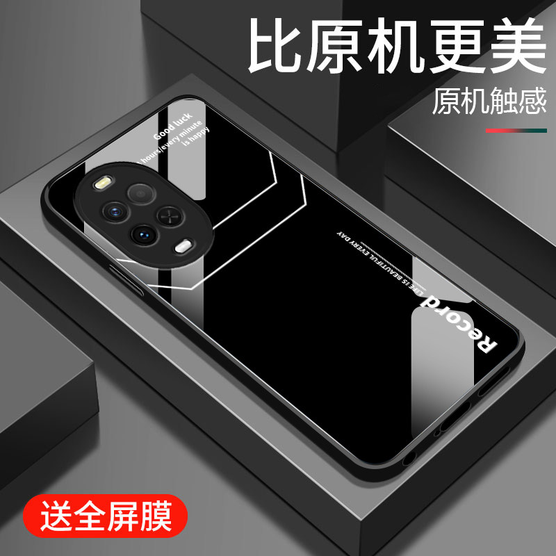 适用华为nova15pro手机壳新款nova15钢化玻璃镜面保护套nova15ultra镜头全包防摔硬壳男女生简约高级字母线条