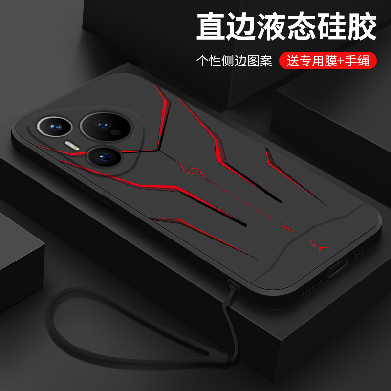 适用华为Pura70手机壳新款pura70pro+液态硅胶软壳pr0十男生p70ultra镜头全包防摔保护套p7o高级简约个性机甲