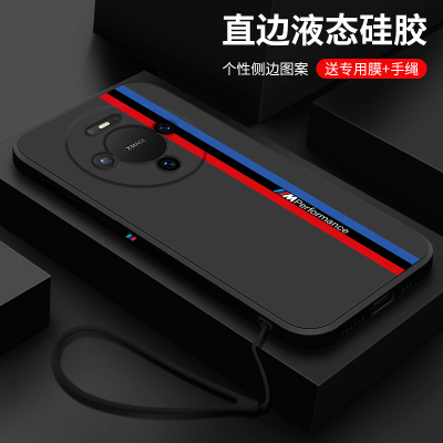 适用华为mate80pro手机壳新款mate80液态硅胶软壳mate80proMax镜头全包防摔保护套男士潮流创意时尚宝马跑道