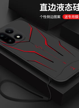 适用一加15手机壳新款oneplus15液态硅胶磨砂软壳1+15镜头全包防摔保护套十五oppo男士潮5G个性创意时尚机甲