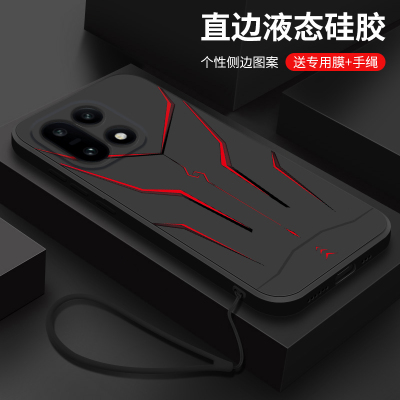 适用一加15手机壳新款oneplus15T液态硅胶磨砂软壳1+15T镜头全包防摔保护套十五oppo男士潮个性创意时尚机甲