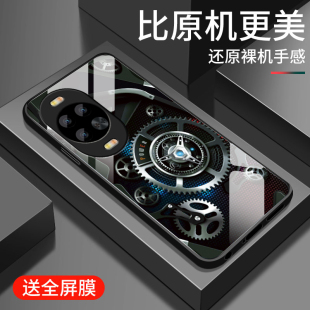 创意卡通齿轮 nova14pro钢化玻璃镜面保护套nova14ultra镜头全包防摔硬壳男士 适用华为nova14活力版 手机壳新款