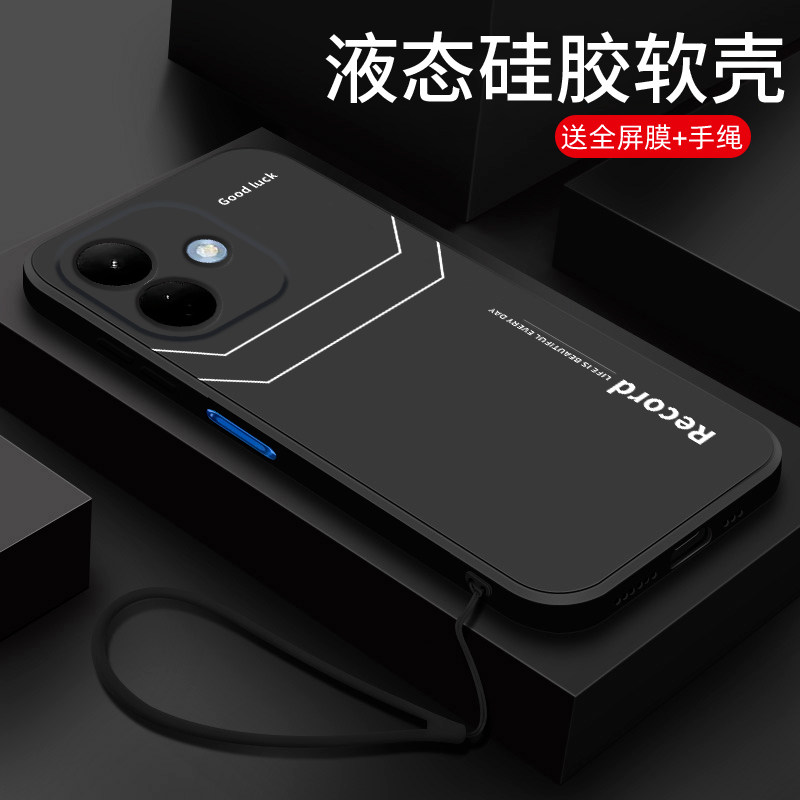 适用红米Note17pro手机壳新款小米Note17液态硅胶软壳redmi镜头全包防摔保护套5G男女生简约高级外壳字母线条