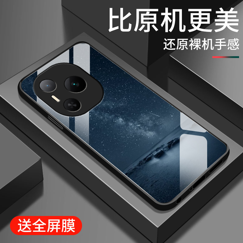 适用荣耀power手机壳新款华为honorPower钢化玻璃镜面保护套镜头全包防摔硬壳DVD-AN00男女生创意时尚外渐变