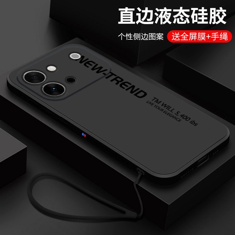 适用vivoS60手机壳新款vivo S60元气版液态硅胶磨砂软壳s60镜头全包防摔保护套男女生个性创意时尚外壳新趋势