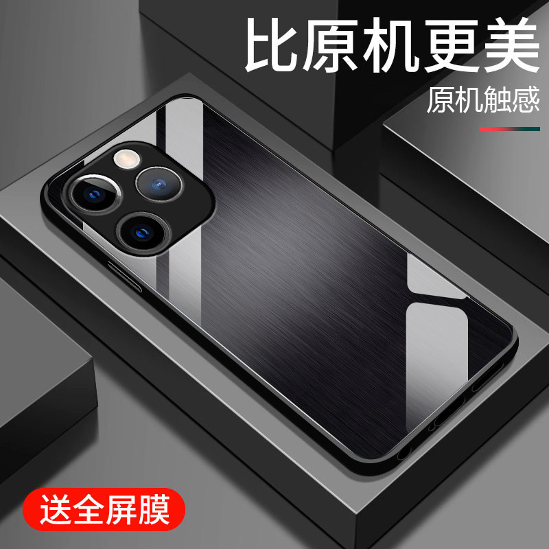 适用opporeno15手机壳新款oppo reno15pro钢化玻璃镜面保护套reno15c镜头全包防摔硬壳潮男女生高级金属质感