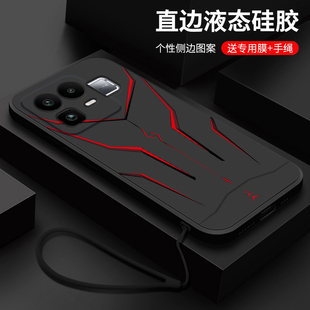 适用realme真我Neo8手机壳新款真我neo8液态硅胶软壳oppo镜头全包防摔保护套RMX8899男士潮个性创意时尚机甲